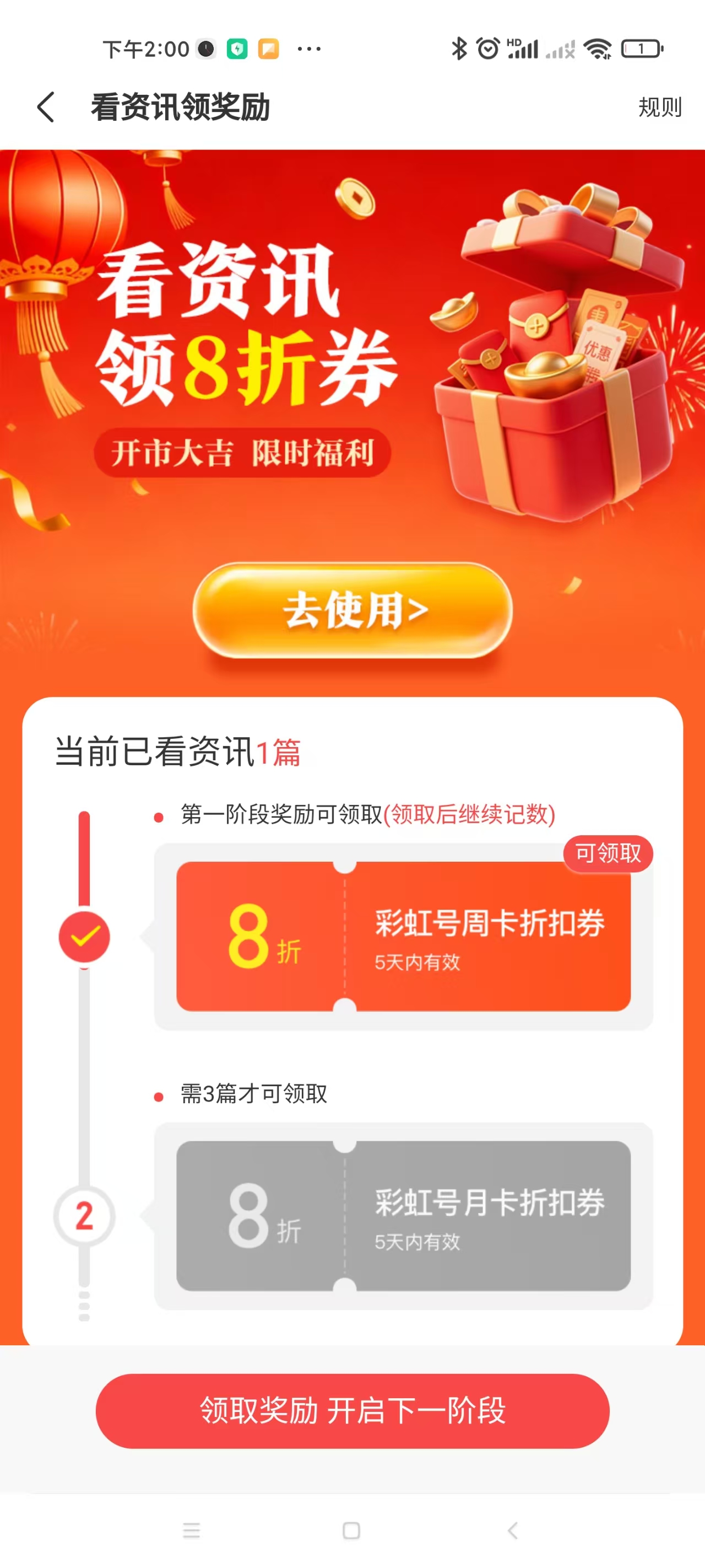 期双色球专,家推荐,绝杀一码,武汉体彩,武汉体彩网,武汉体彩网官网,体育彩票,体彩大乐透,竞彩足球,体彩公益