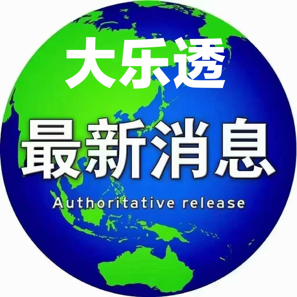 七星彩,期专家质合,分析及前区,武汉体彩,武汉体彩网,武汉体彩网官网,体育彩票,体彩大乐透,竞彩足球,体彩公益