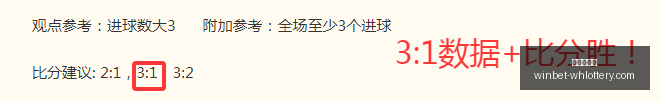 世预赛大捷,多米尼加共,和国逆袭美,武汉体彩网官网,武汉彩票,即时彩票查询,彩票技巧,竞彩投注,体育彩票服务,彩票开奖信息,武汉购彩入口