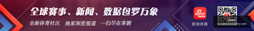 小米平板,发布前瞻,独家搭载玄,武汉体彩网官网,武汉彩票,即时彩票查询,彩票技巧,竞彩投注,体育彩票服务,彩票开奖信息,武汉购彩入口
