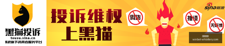 电竞酒店开,品牌联手打,造电竞新地,武汉体彩网官网,武汉彩票,即时彩票查询,彩票技巧,竞彩投注,体育彩票服务,彩票开奖信息,武汉购彩入口
