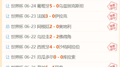篮球盛事倒计时：中国男篮实力攀升至榜眼，杨瀚森亮相海报，最终12人阵容即将揭晓