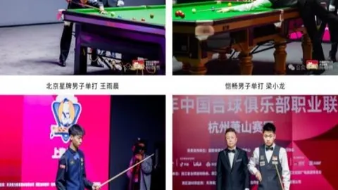 越南联赛战绩斐然：近19场12胜，再创佳绩，信心倍增终极指南