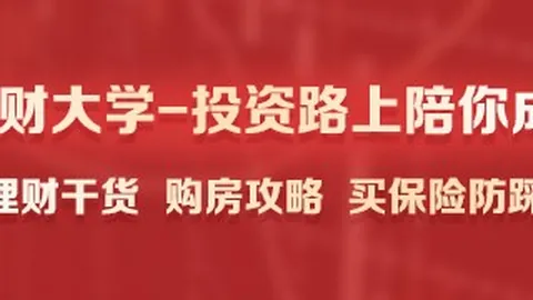 英雄联盟11决，即时彩票查询，赛夺冠，电竞之夜精彩回顾
