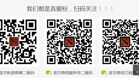 2026赛季冠军预测终极指南：谁将问鼎，快来投票赢好礼
